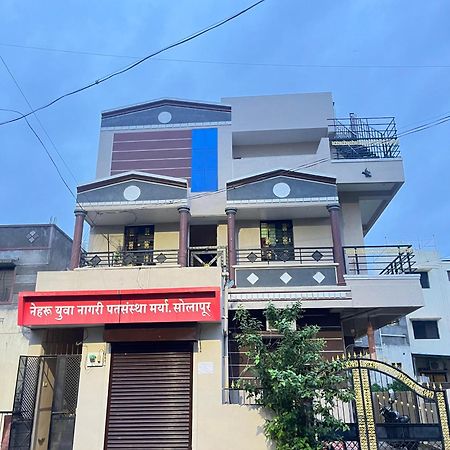 Shree Swami Samarth Pg Rooms For Boys Solapur Esterno foto